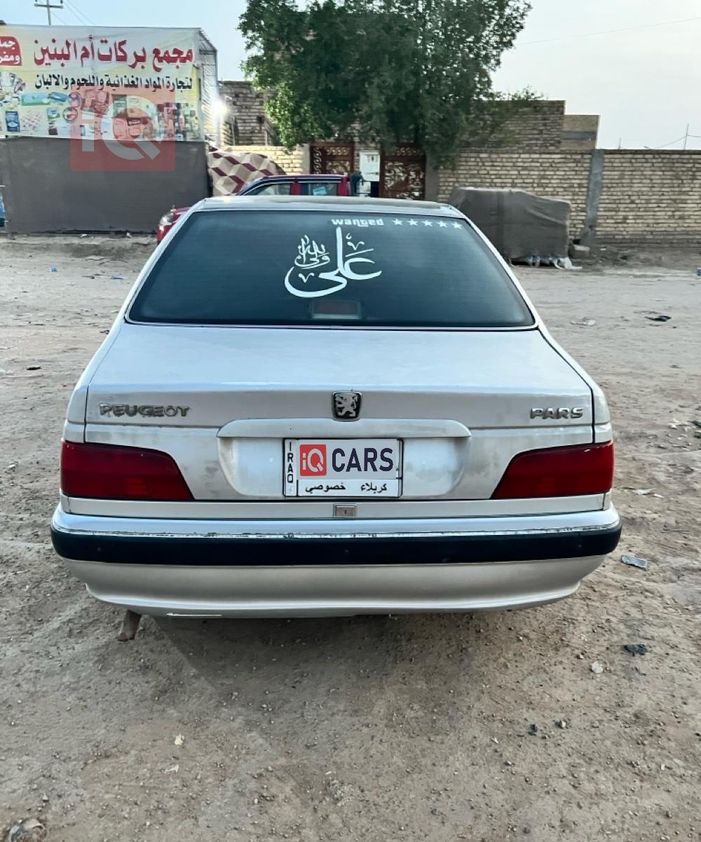 بيجو بارس
